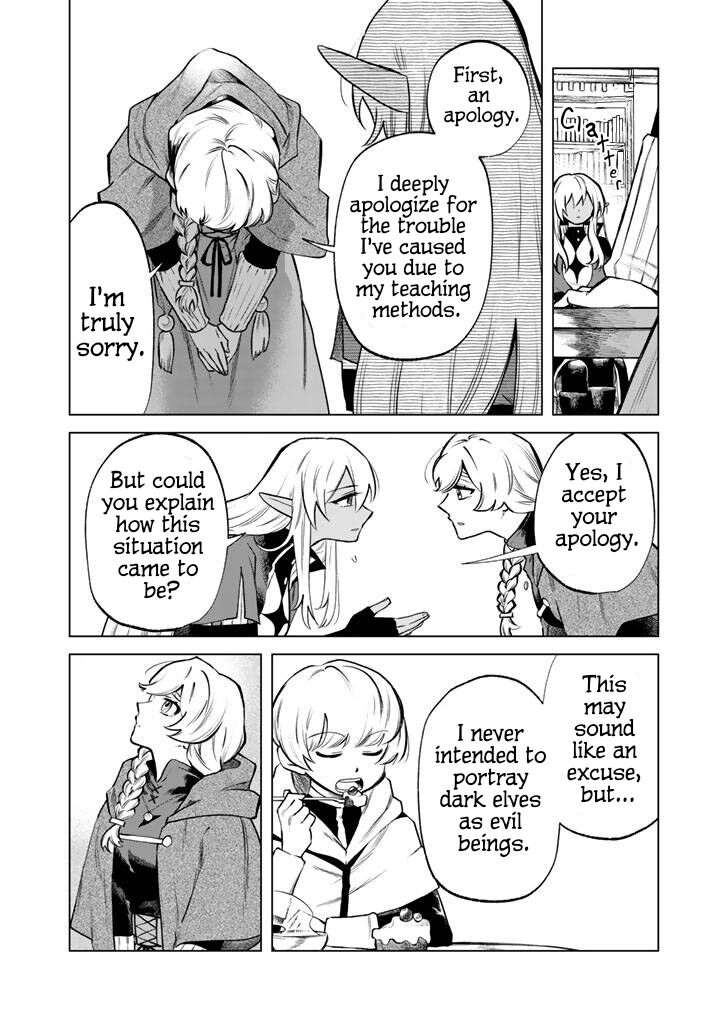 Watashi No Kokoro Wa Oji San De Aru 19 4