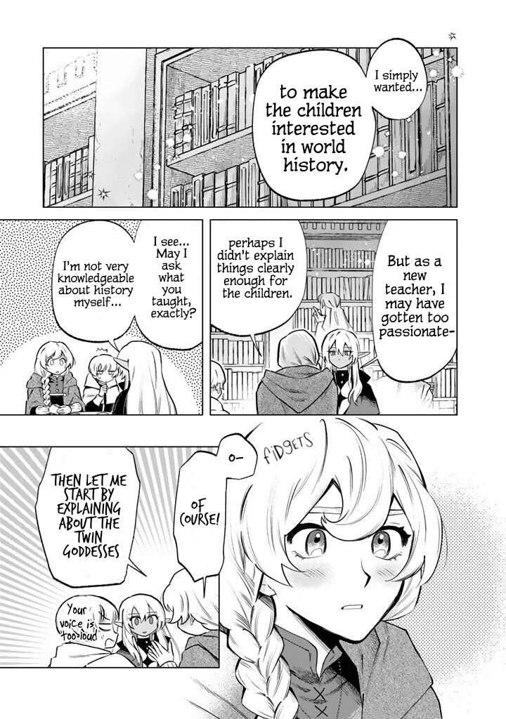 Watashi No Kokoro Wa Oji San De Aru 19 5