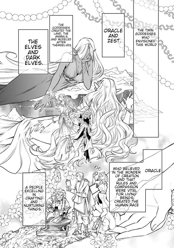 Watashi No Kokoro Wa Oji San De Aru 19 6