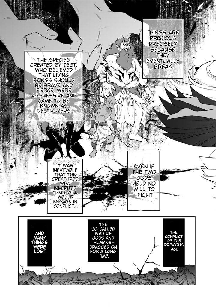 Watashi No Kokoro Wa Oji San De Aru 19 7