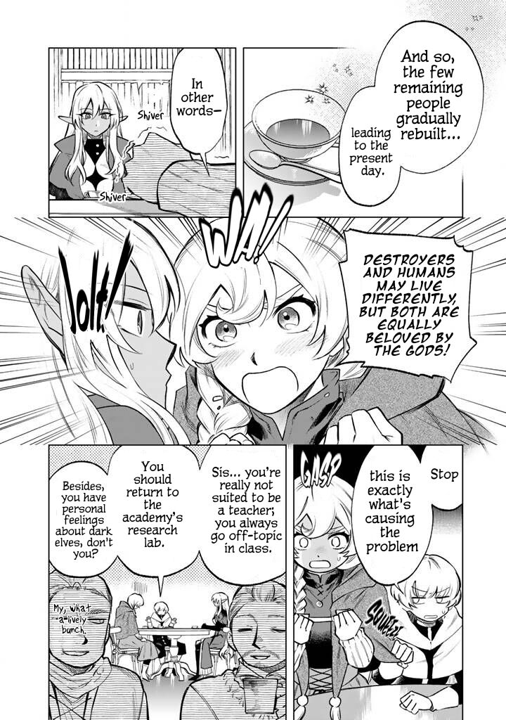 Watashi No Kokoro Wa Oji San De Aru 19 8