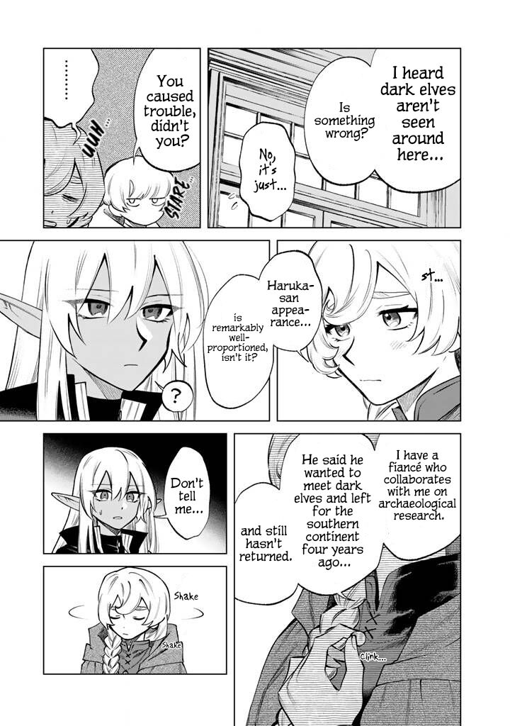 Watashi No Kokoro Wa Oji San De Aru 19 9