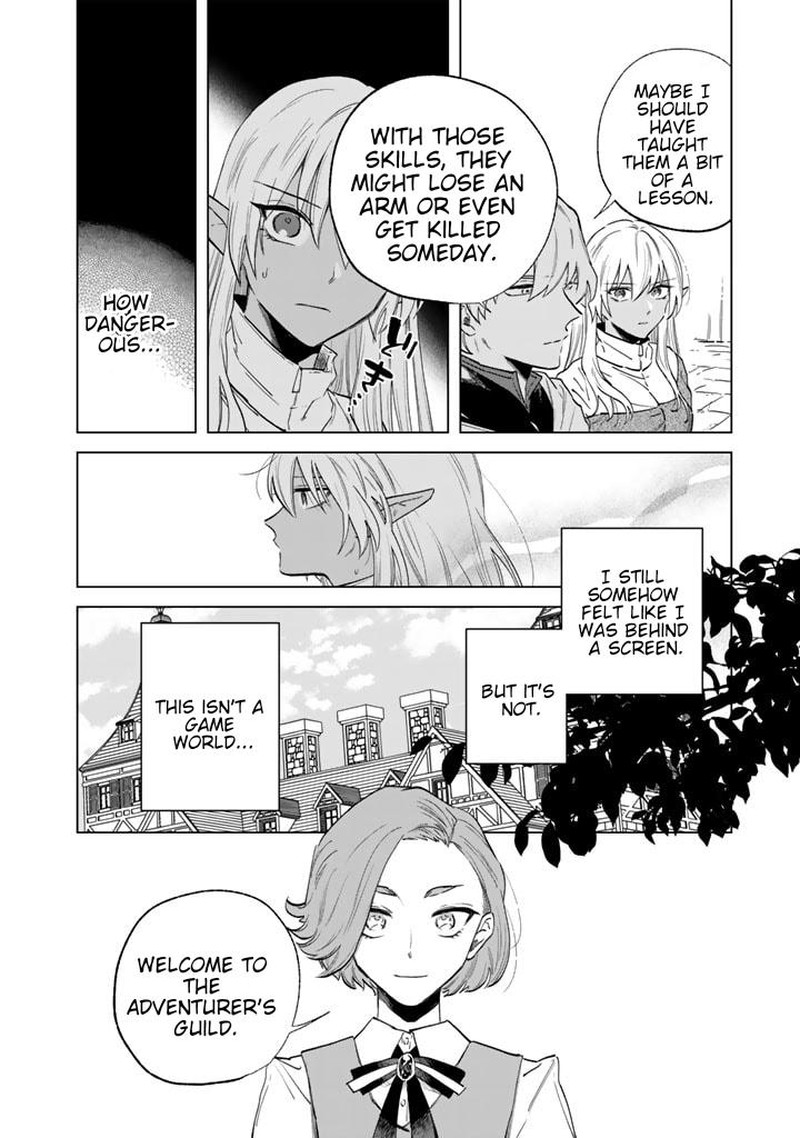 Watashi No Kokoro Wa Oji San De Aru 2 10