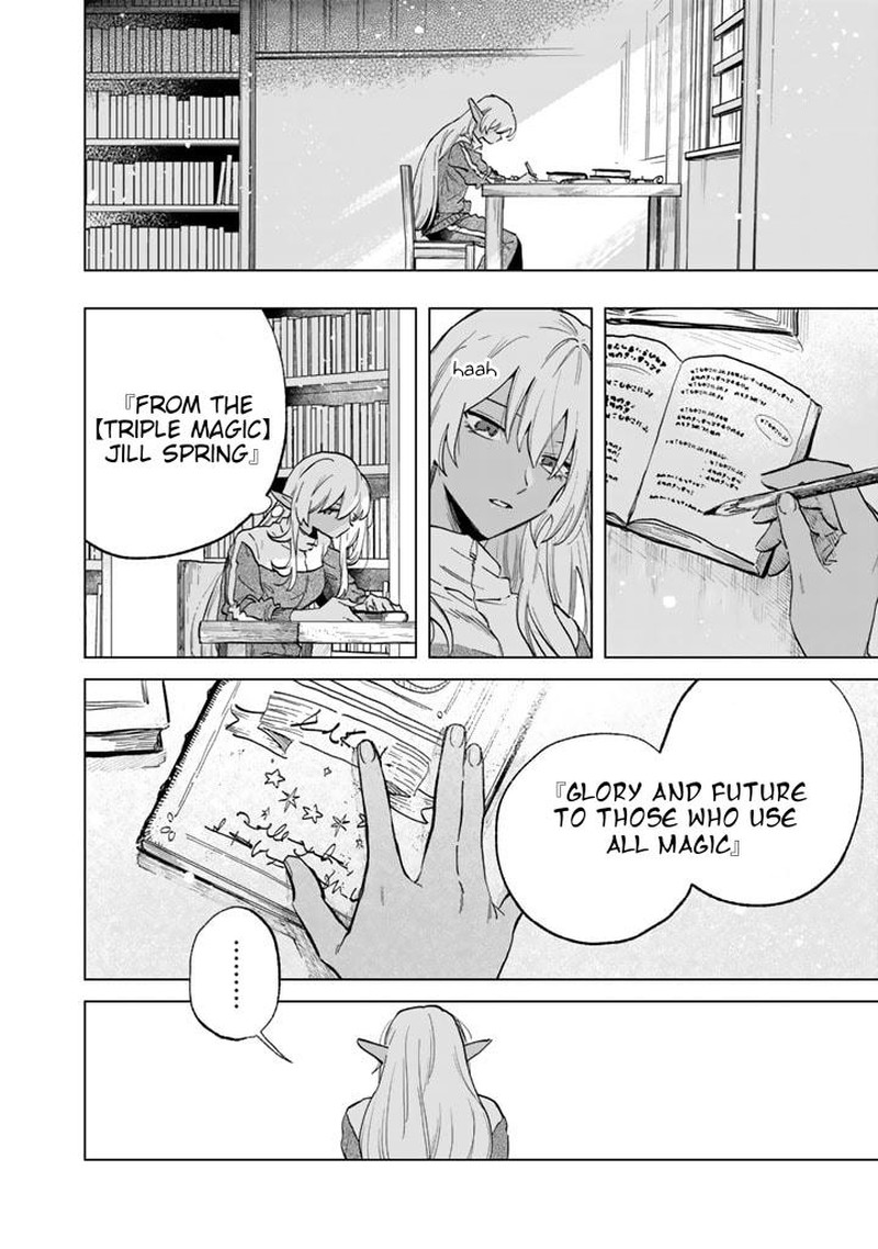 Watashi No Kokoro Wa Oji San De Aru 2 18