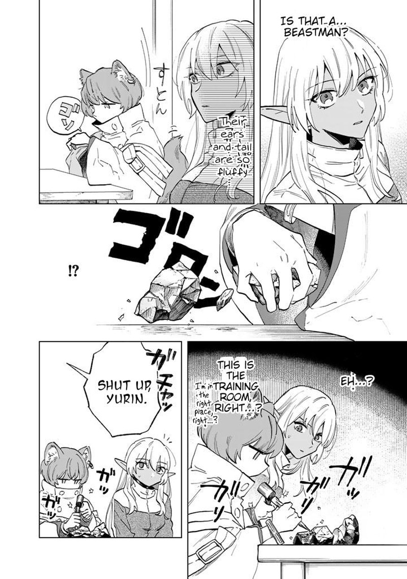 Watashi No Kokoro Wa Oji San De Aru 2 20