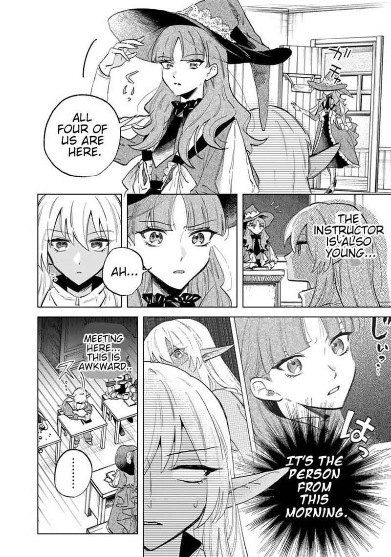 Watashi No Kokoro Wa Oji San De Aru 2 22