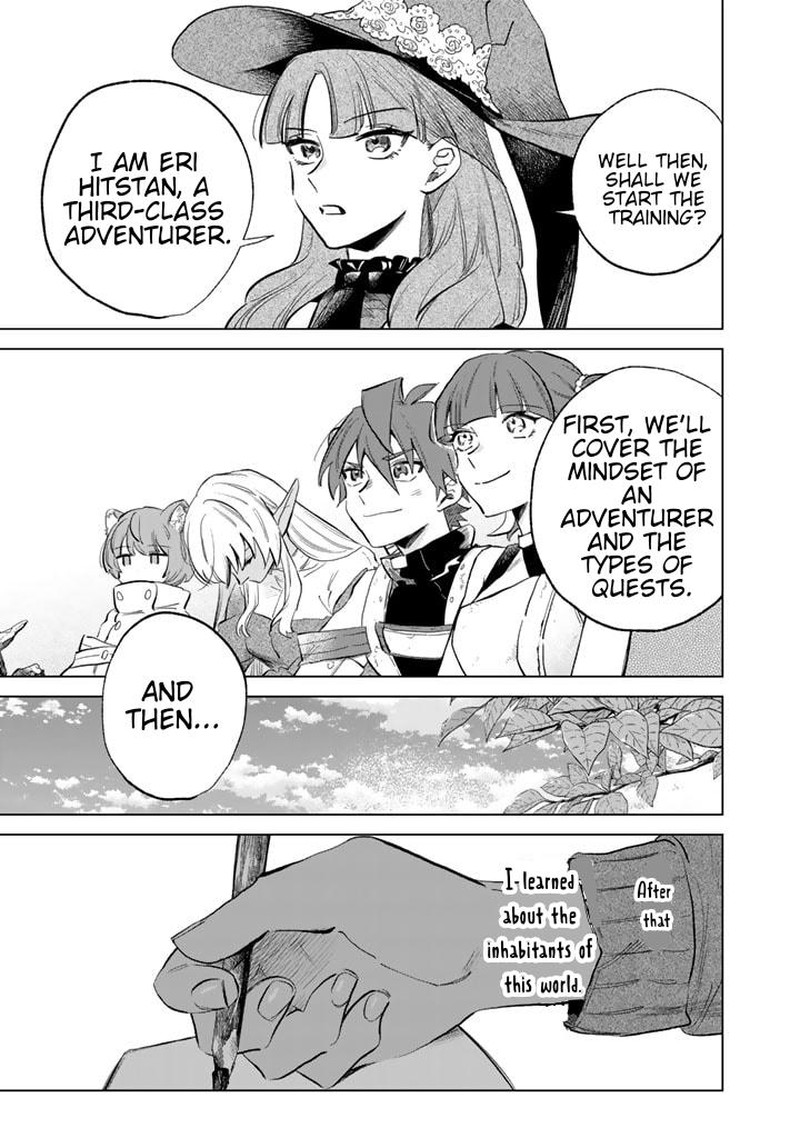Watashi No Kokoro Wa Oji San De Aru 2 23