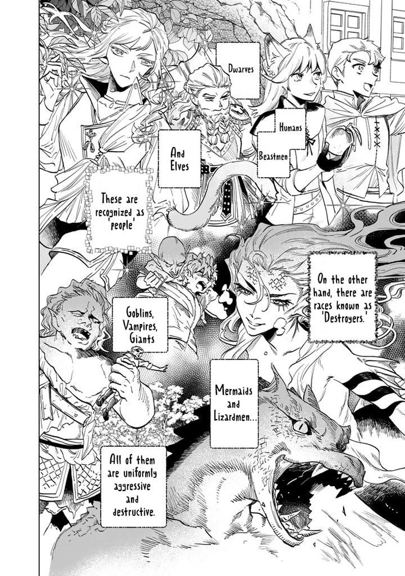 Watashi No Kokoro Wa Oji San De Aru 2 24