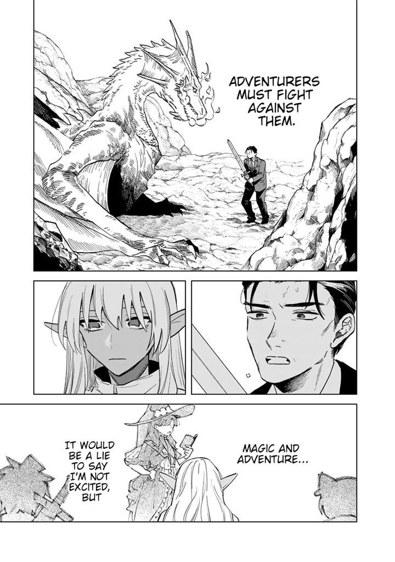 Watashi No Kokoro Wa Oji San De Aru 2 25