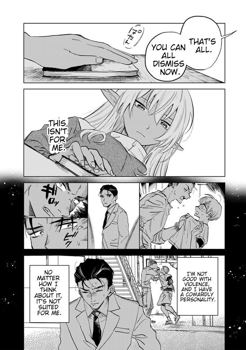 Watashi No Kokoro Wa Oji San De Aru 2 26
