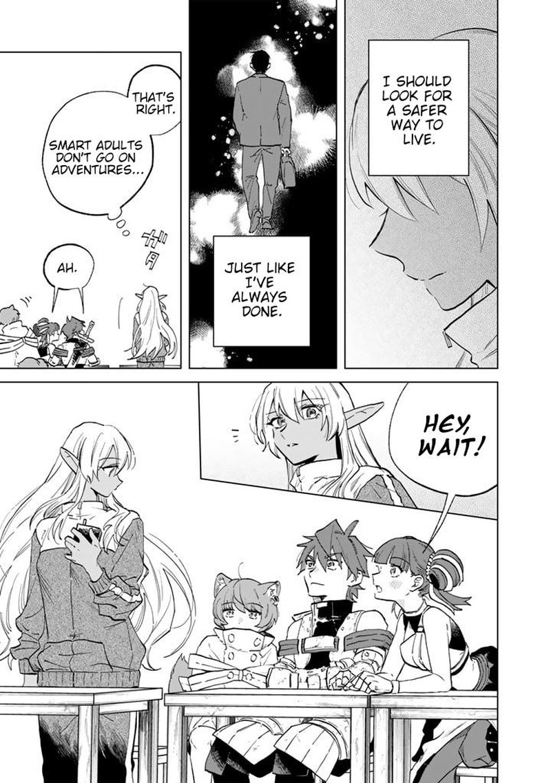 Watashi No Kokoro Wa Oji San De Aru 2 27