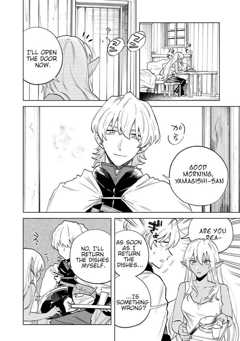 Watashi No Kokoro Wa Oji San De Aru 2 4