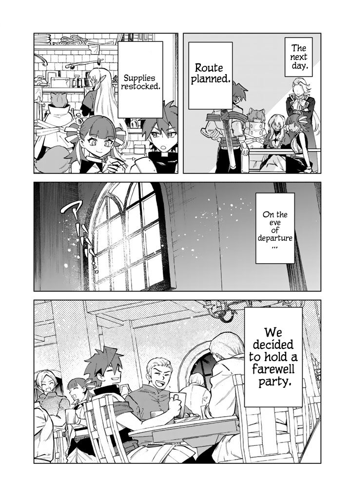 Watashi No Kokoro Wa Oji San De Aru 22 10