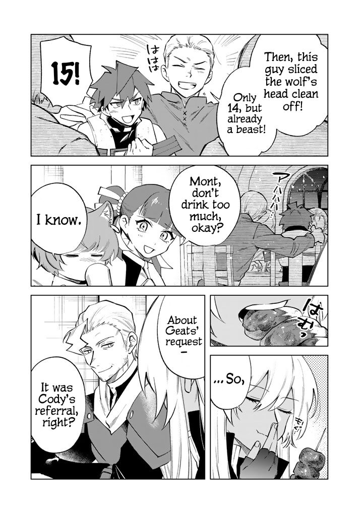 Watashi No Kokoro Wa Oji San De Aru 22 11