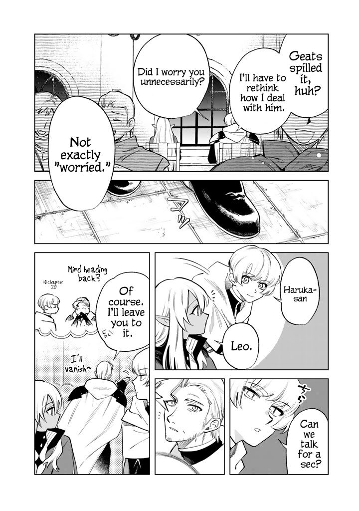 Watashi No Kokoro Wa Oji San De Aru 22 12