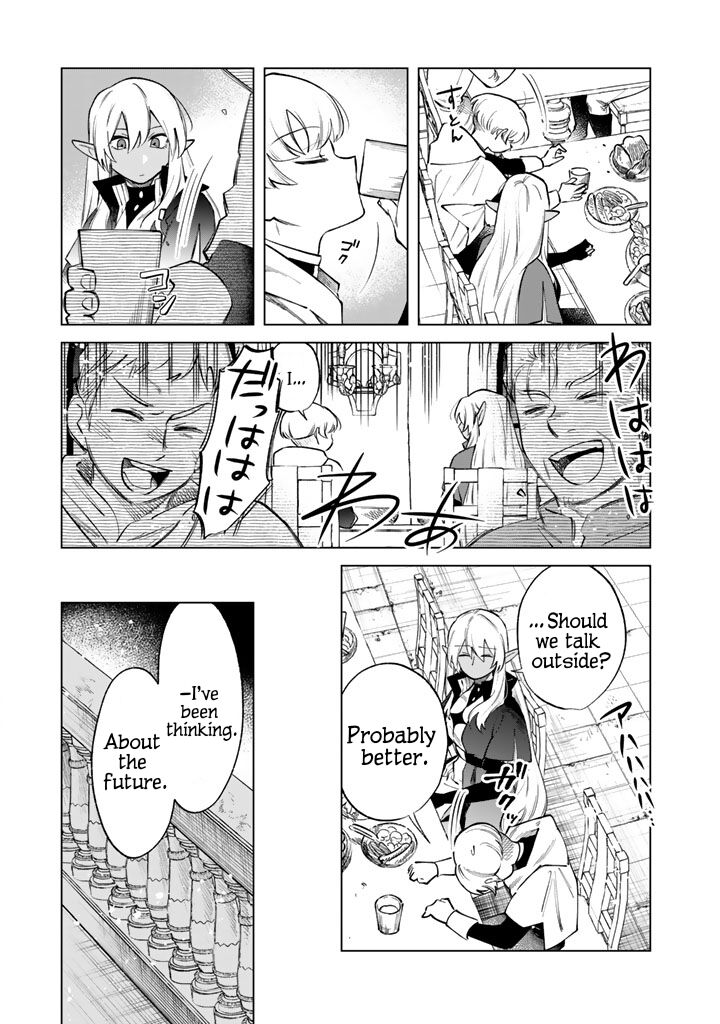 Watashi No Kokoro Wa Oji San De Aru 22 13