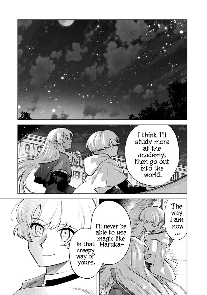 Watashi No Kokoro Wa Oji San De Aru 22 15