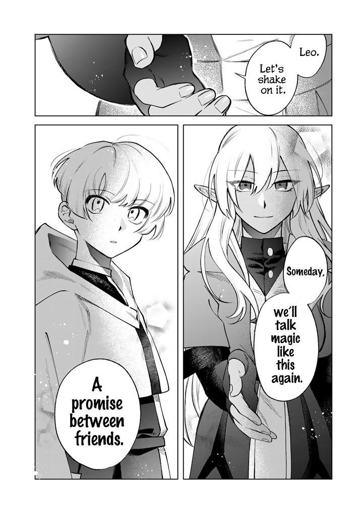 Watashi No Kokoro Wa Oji San De Aru 22 18
