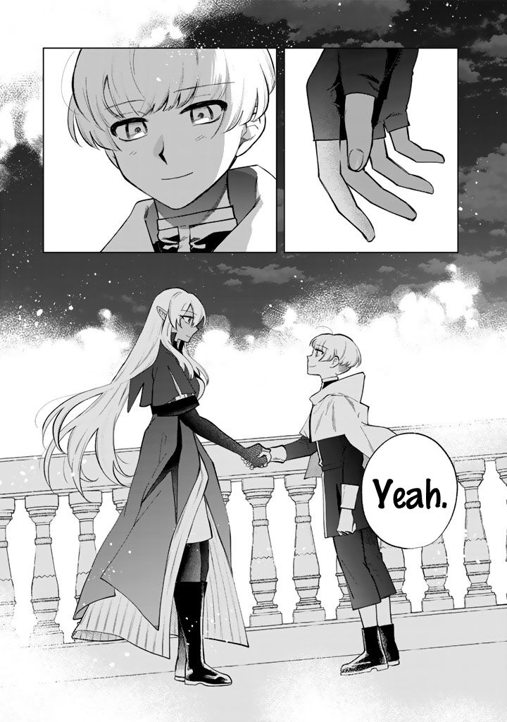Watashi No Kokoro Wa Oji San De Aru 22 19