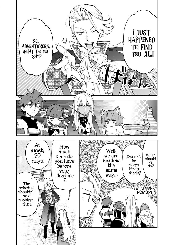 Watashi No Kokoro Wa Oji San De Aru 22 2