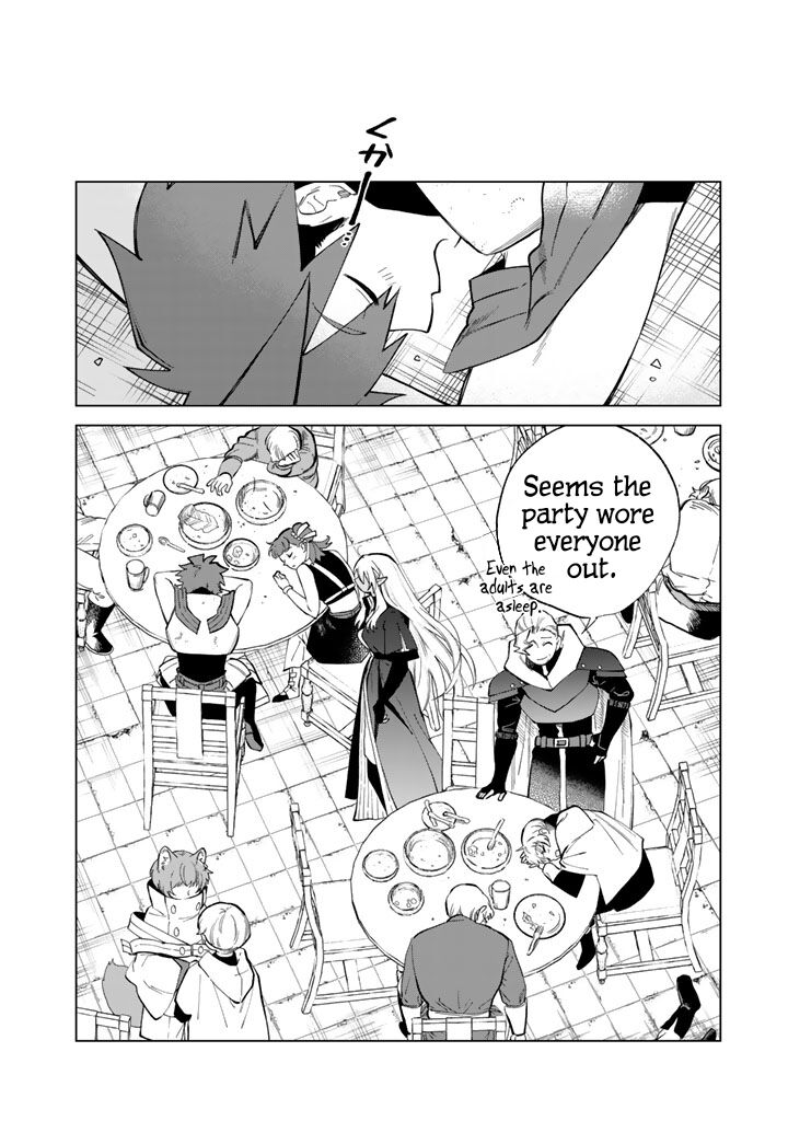 Watashi No Kokoro Wa Oji San De Aru 22 20