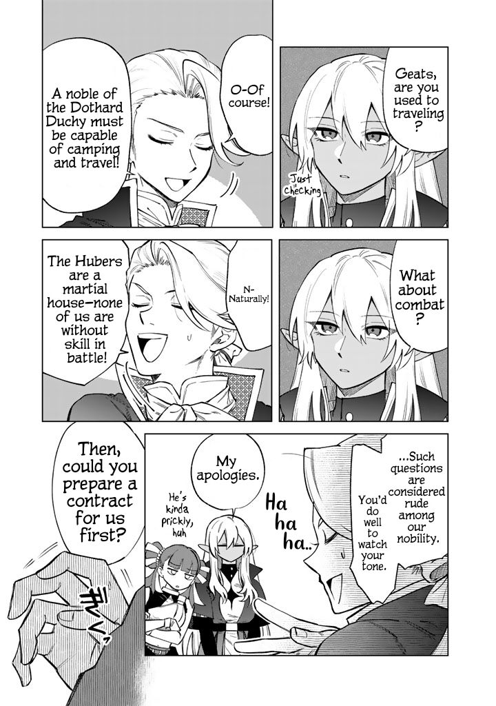 Watashi No Kokoro Wa Oji San De Aru 22 3