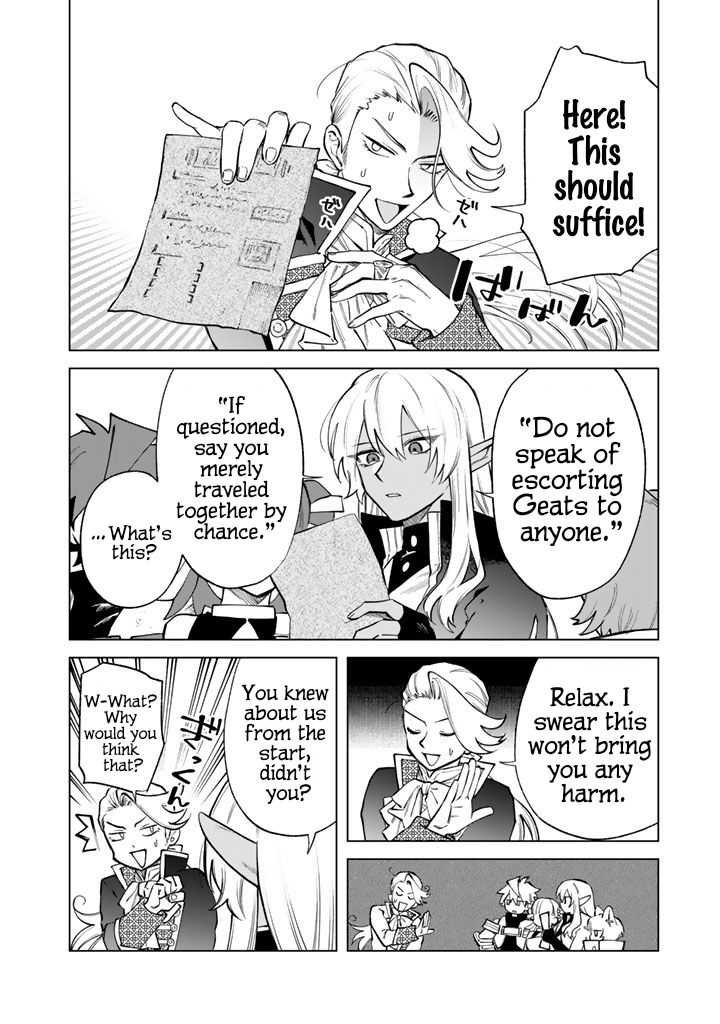 Watashi No Kokoro Wa Oji San De Aru 22 6