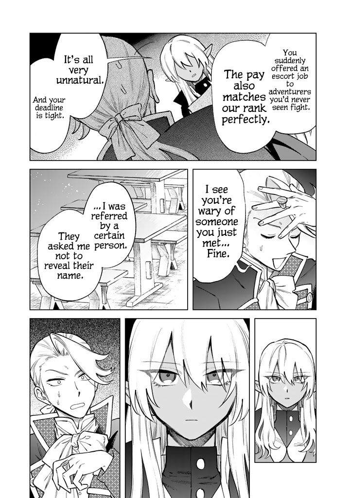 Watashi No Kokoro Wa Oji San De Aru 22 7