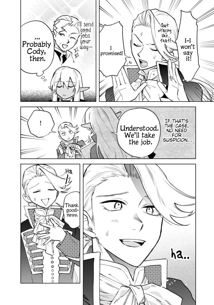 Watashi No Kokoro Wa Oji San De Aru 22 8