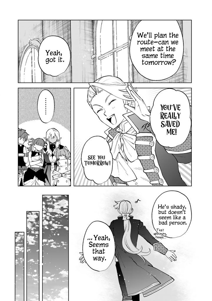 Watashi No Kokoro Wa Oji San De Aru 22 9