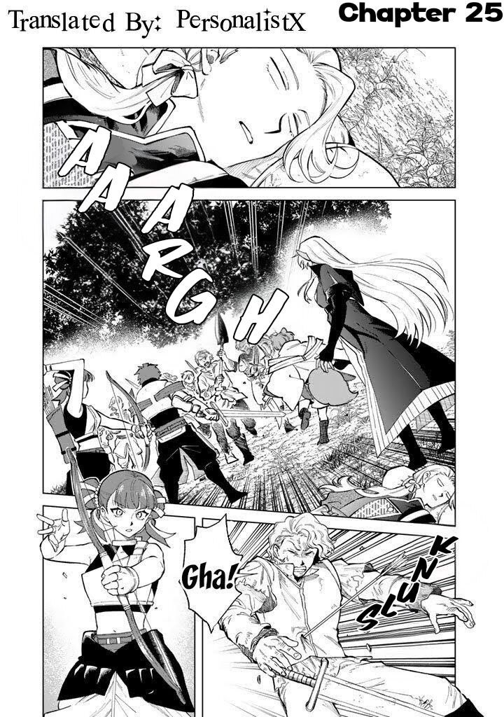 Watashi No Kokoro Wa Oji San De Aru 25 1