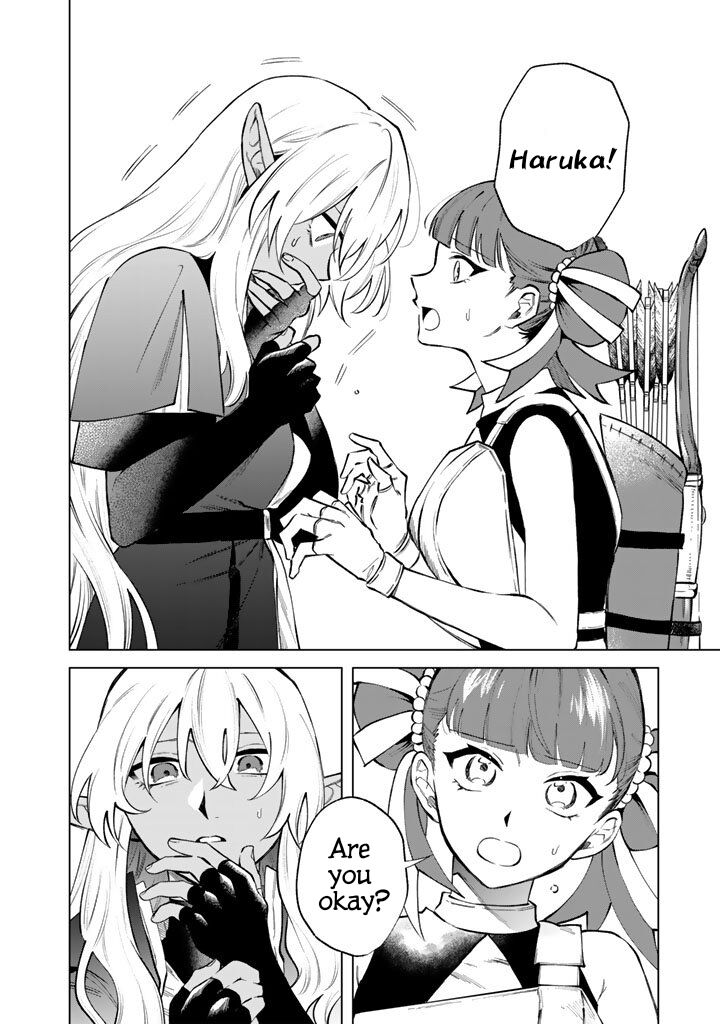 Watashi No Kokoro Wa Oji San De Aru 25 10