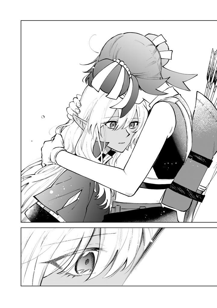 Watashi No Kokoro Wa Oji San De Aru 25 12