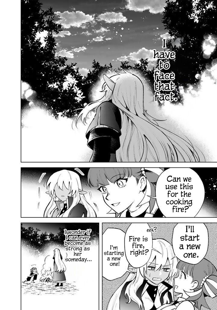 Watashi No Kokoro Wa Oji San De Aru 25 20