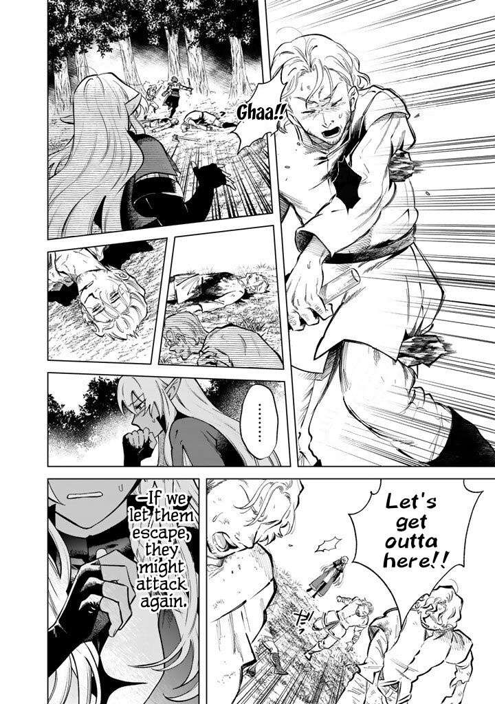 Watashi No Kokoro Wa Oji San De Aru 25 4