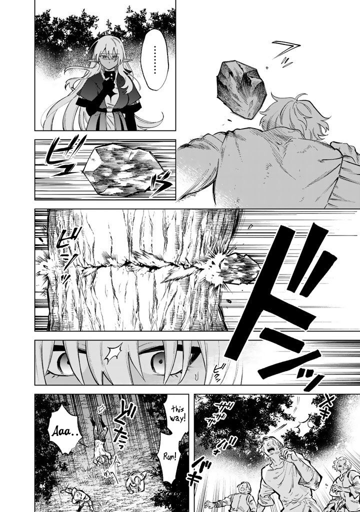 Watashi No Kokoro Wa Oji San De Aru 25 6