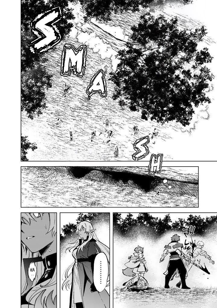 Watashi No Kokoro Wa Oji San De Aru 25 8