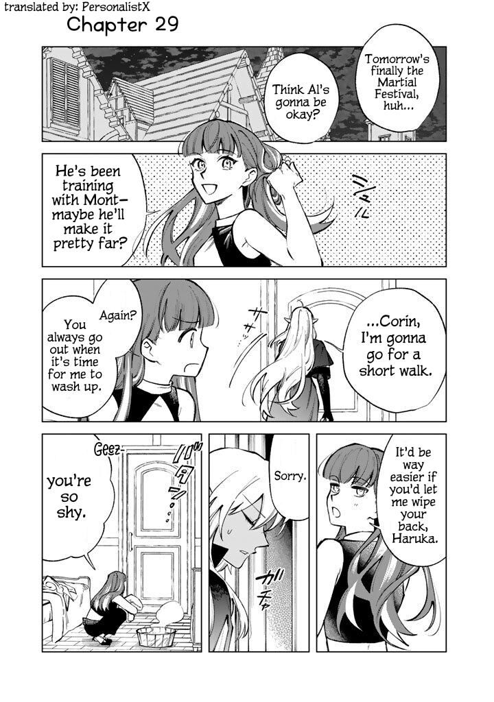 Watashi No Kokoro Wa Oji San De Aru 29 1