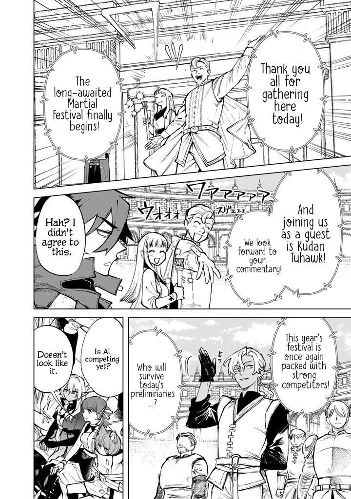 Watashi No Kokoro Wa Oji San De Aru 29 10