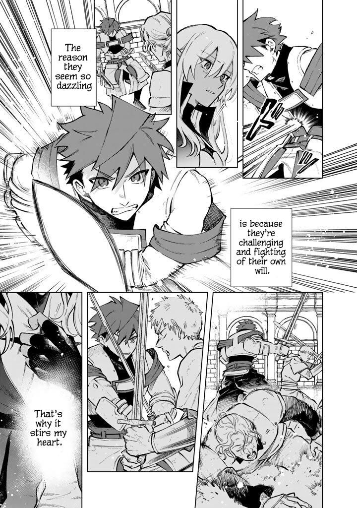 Watashi No Kokoro Wa Oji San De Aru 29 17