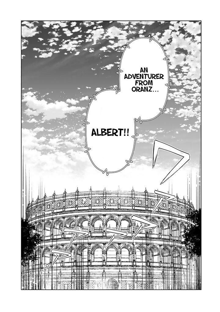 Watashi No Kokoro Wa Oji San De Aru 29 20