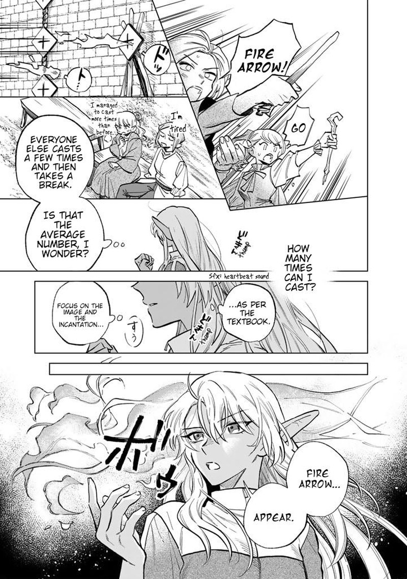 Watashi No Kokoro Wa Oji San De Aru 3 11