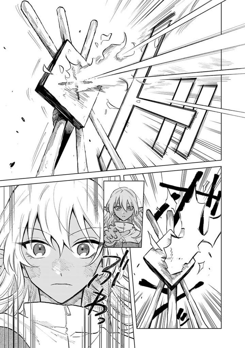 Watashi No Kokoro Wa Oji San De Aru 3 13