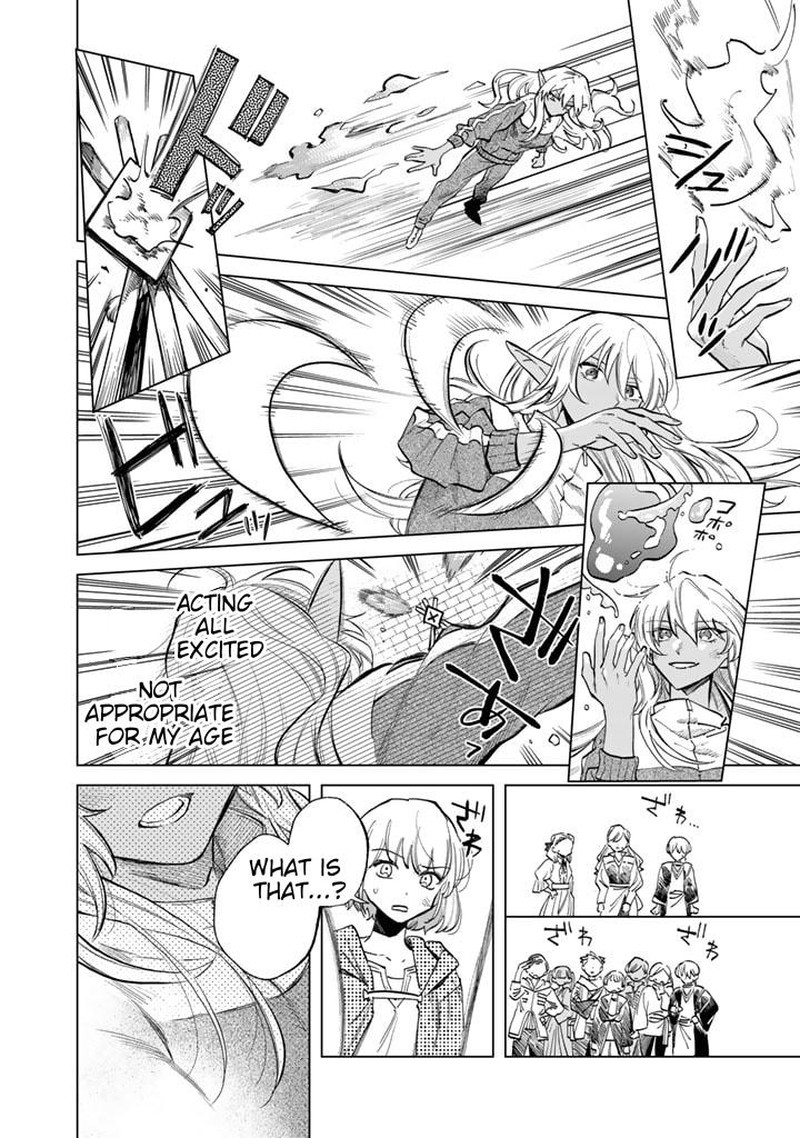 Watashi No Kokoro Wa Oji San De Aru 3 14