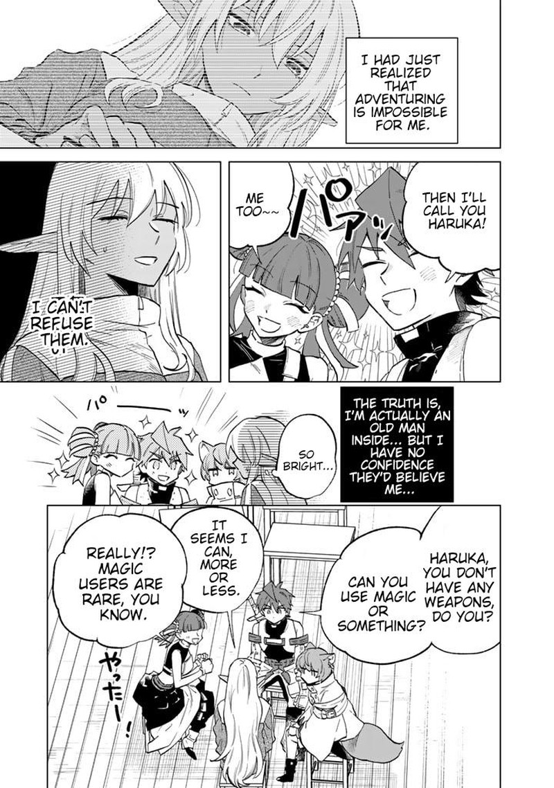 Watashi No Kokoro Wa Oji San De Aru 3 3