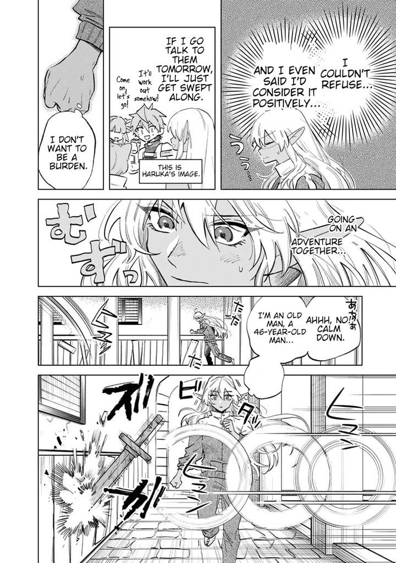 Watashi No Kokoro Wa Oji San De Aru 3 6