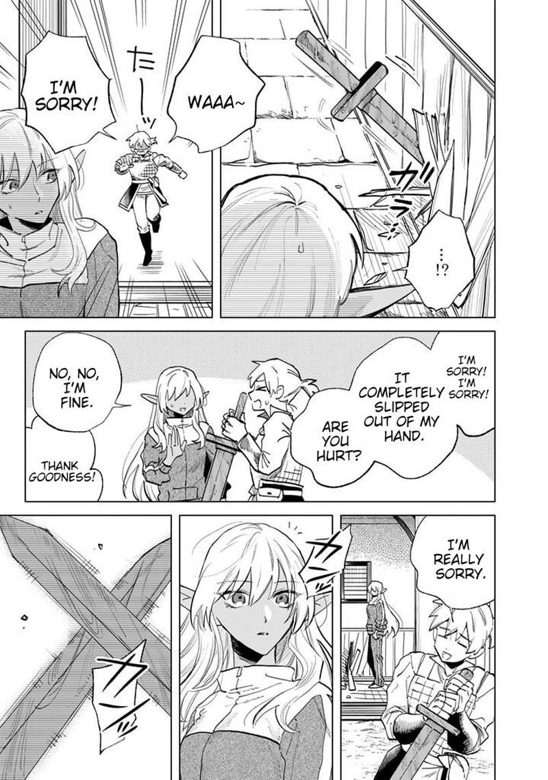 Watashi No Kokoro Wa Oji San De Aru 3 7