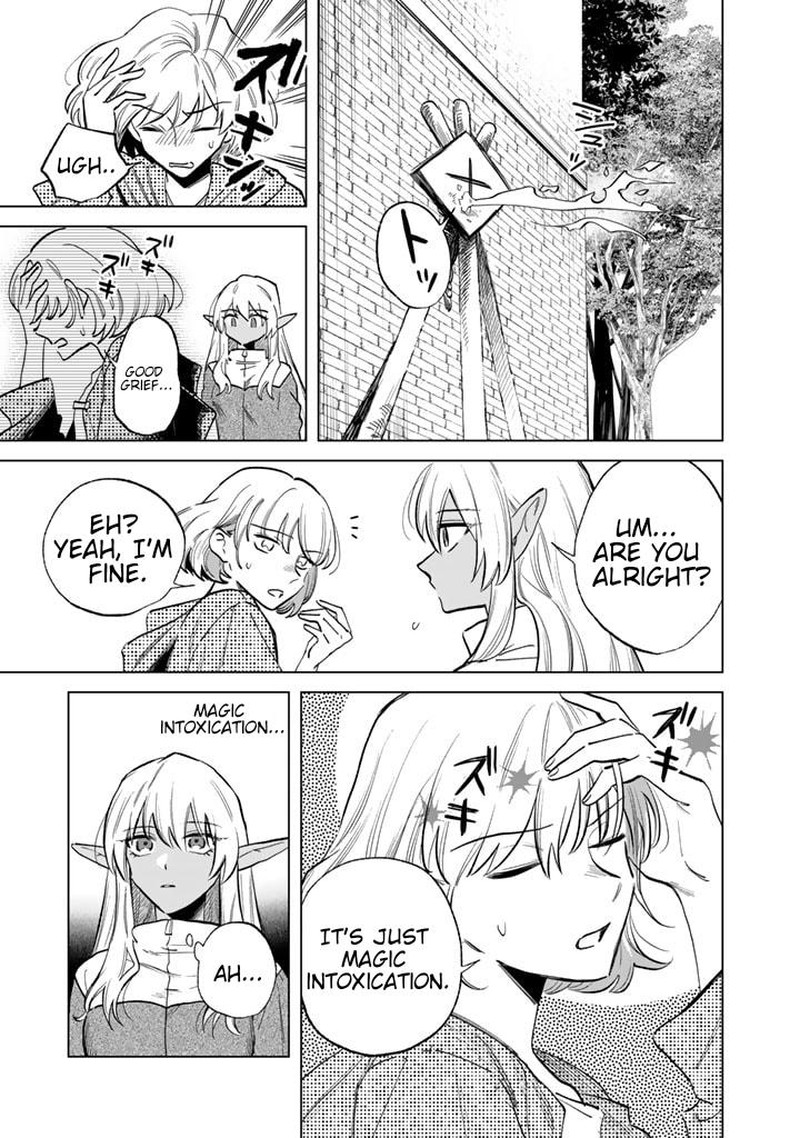 Watashi No Kokoro Wa Oji San De Aru 3 9