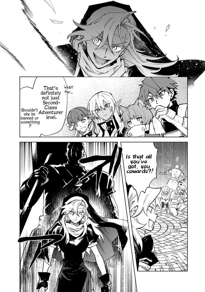 Watashi No Kokoro Wa Oji San De Aru 30 10