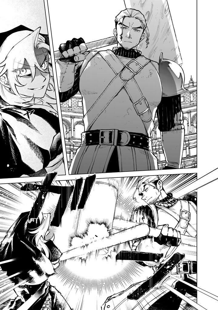 Watashi No Kokoro Wa Oji San De Aru 30 11